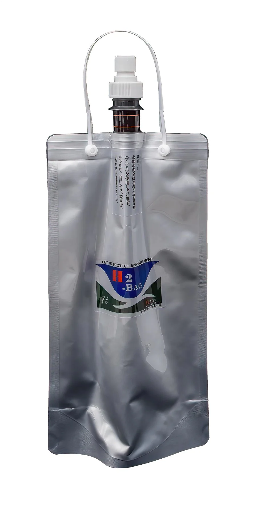H2 Hydrogen preserving bag